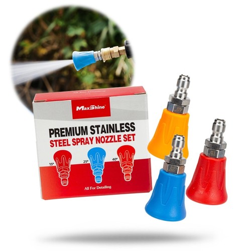 Maxshine premium stubby gun - maxshine,